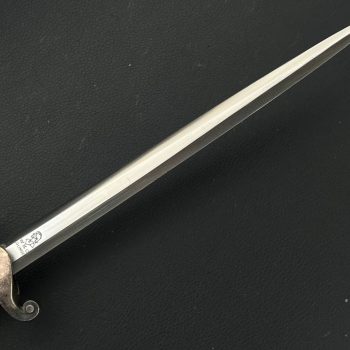 German Army Dagger, Model 1935  [WKC]   