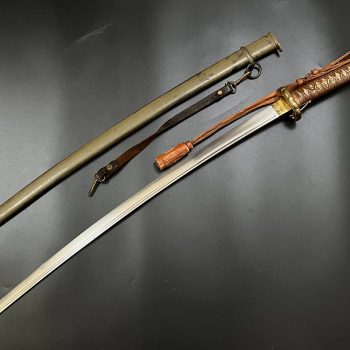 Guntō (Shin-Guntō Sergeant's, (NCO))    