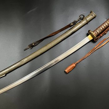 Guntō (Shin-Guntō Sergeant's, (NCO))    