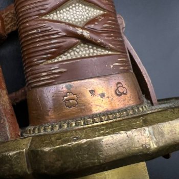 Guntō (Shin-Guntō Sergeant's, (NCO))    