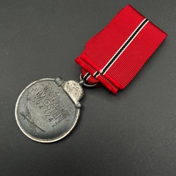 Medal for the Winter Campaign in the East 1941/42 [Gustav Brehmer] Stamp - 13  