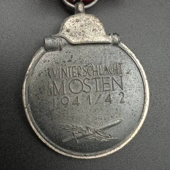 Medal for the Winter Campaign in the East 1941/42 [Gustav Brehmer] Stamp - 13  