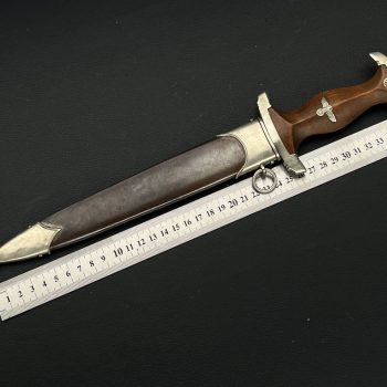 SA Service Dagger (Early type) [Carl Eickhorn] Manufacturer's stamp