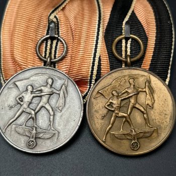 Medal bar for two awards traditional German style  Third Reich