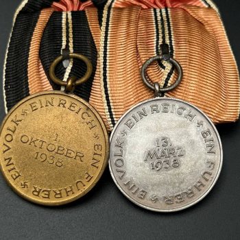 Medal bar for two awards traditional German style  Third Reich