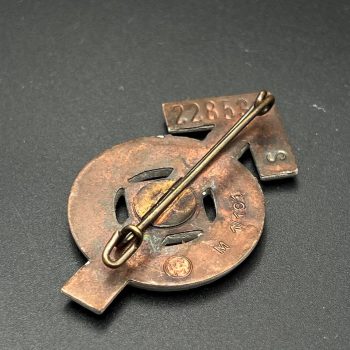   Sport Badge of HJ model 1934 in silver    [GUSTAV BREHMER]  RZM code: M1/101 Numbered - 228531