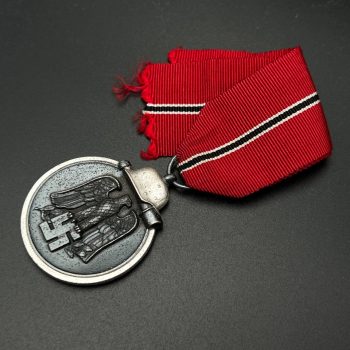 Medal for the Winter Campaign in the East 1941/42 [Gustav Brehmer] Stamp - 13  