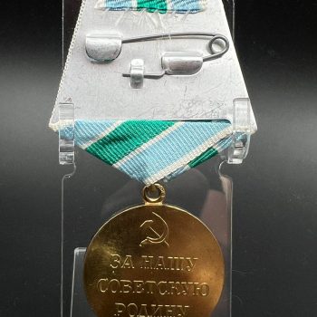 Medal 