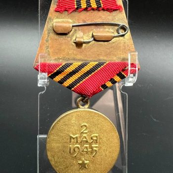 Medal 