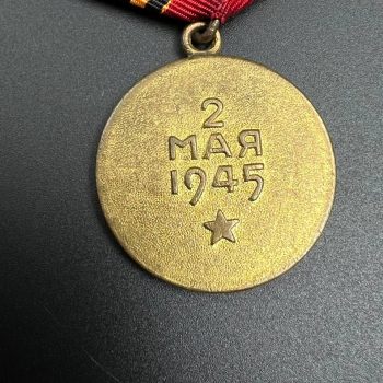 Medal 