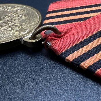 Medal 