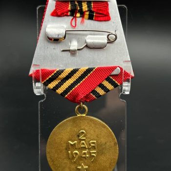 Medal 