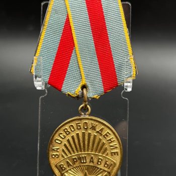 Medal 