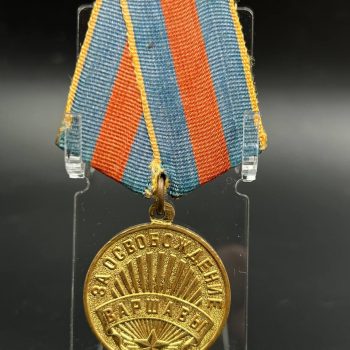 Medal 