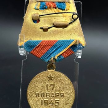 Medal 
