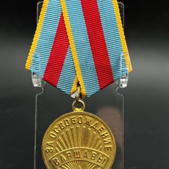 Medal 