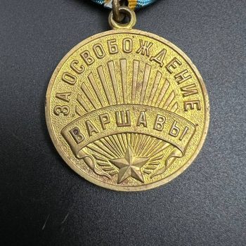 Medal 