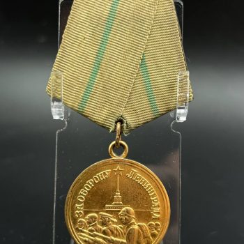 Medal 