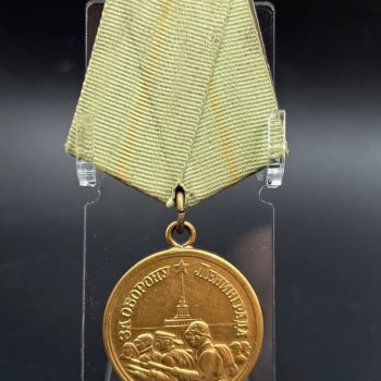 Medal 