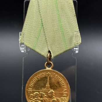 Medal 