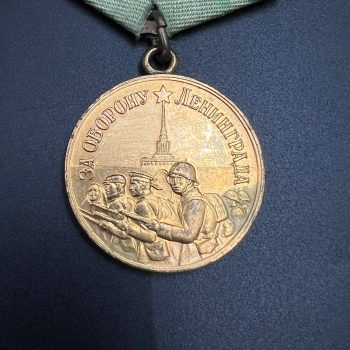 Medal 