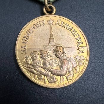 Medal 