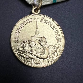 Medal 