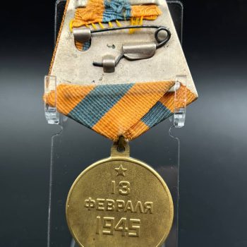 Medal 
