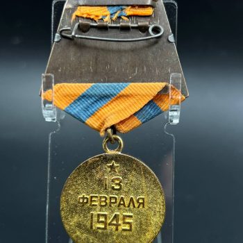 Medal 