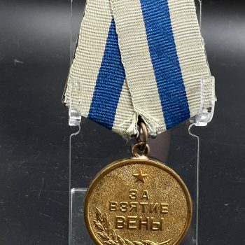 Medal 