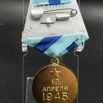 Medal 