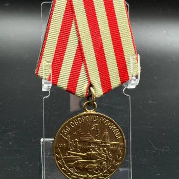 Medal 