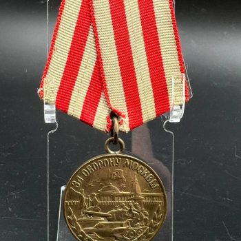 Medal 