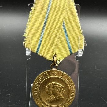 Medal 