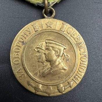 Medal 