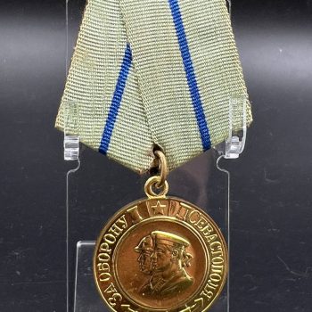 Medal 