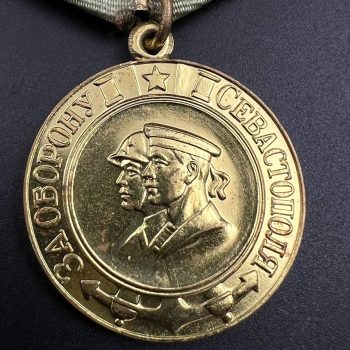 Medal 