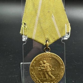 Medal 
