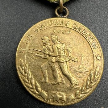 Medal 