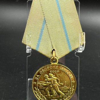 Medal 