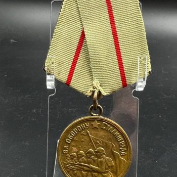 Medal 