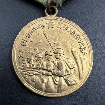 Medal 