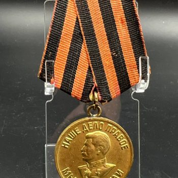Medal 