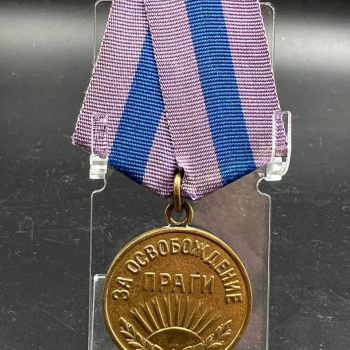 Medal 