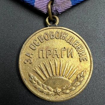 Medal 