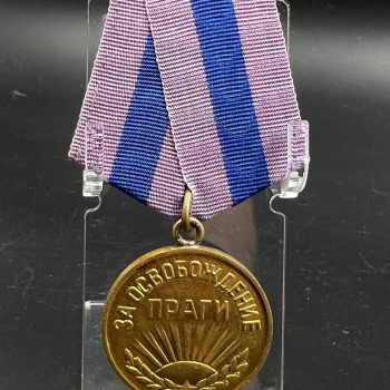 Medal 