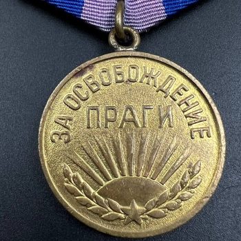 Medal 