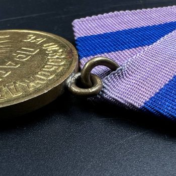 Medal 