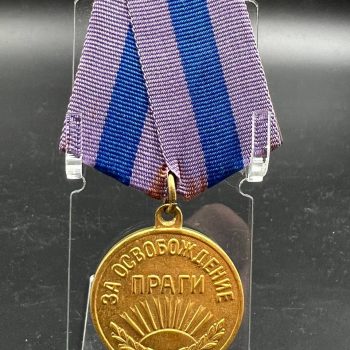 Medal 