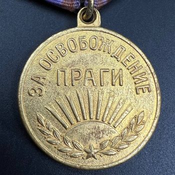 Medal 